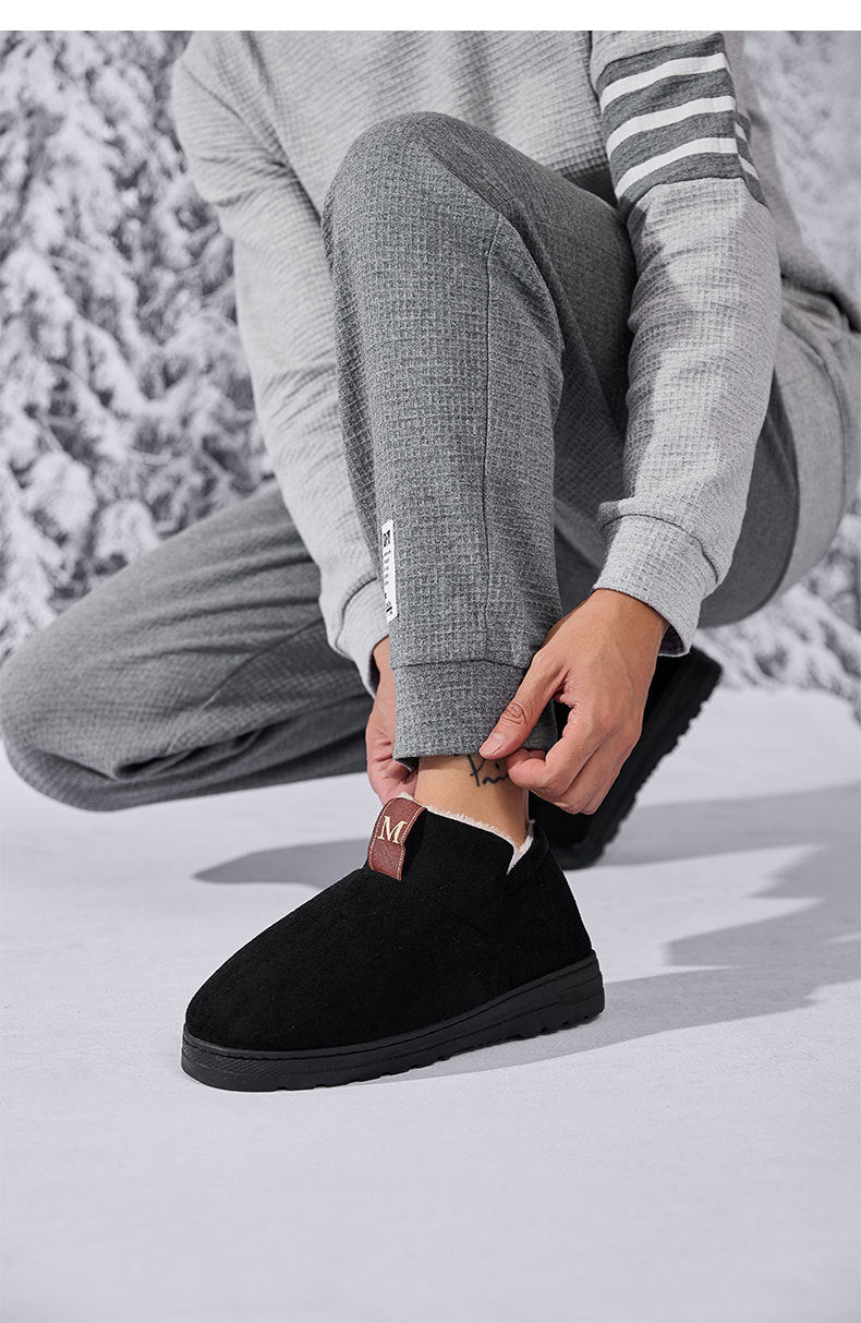 Velvet Thickened Outer Wear Snow Boots Autumn Winter Thick Bottom Home Casual M Cotton Shoes